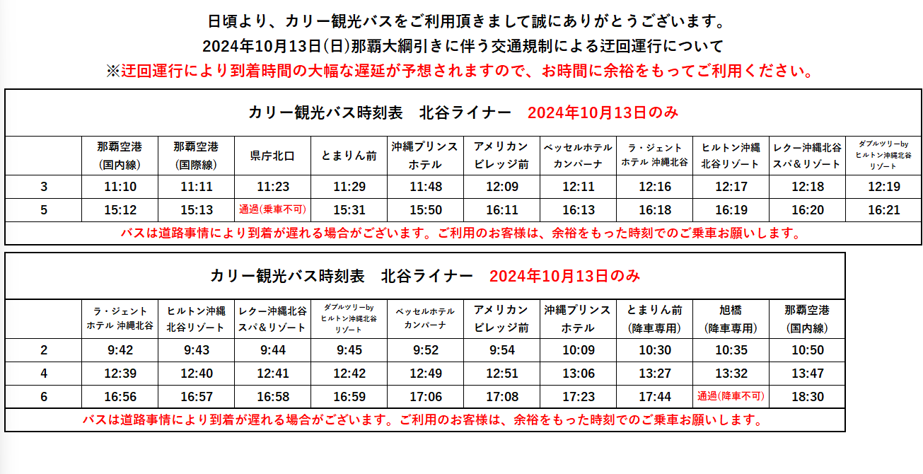 %e3%82%b9%e3%82%af%e3%83%aa%e3%83%bc%e3%83%b3%e3%82%b7%e3%83%a7%e3%83%83%e3%83%88-2