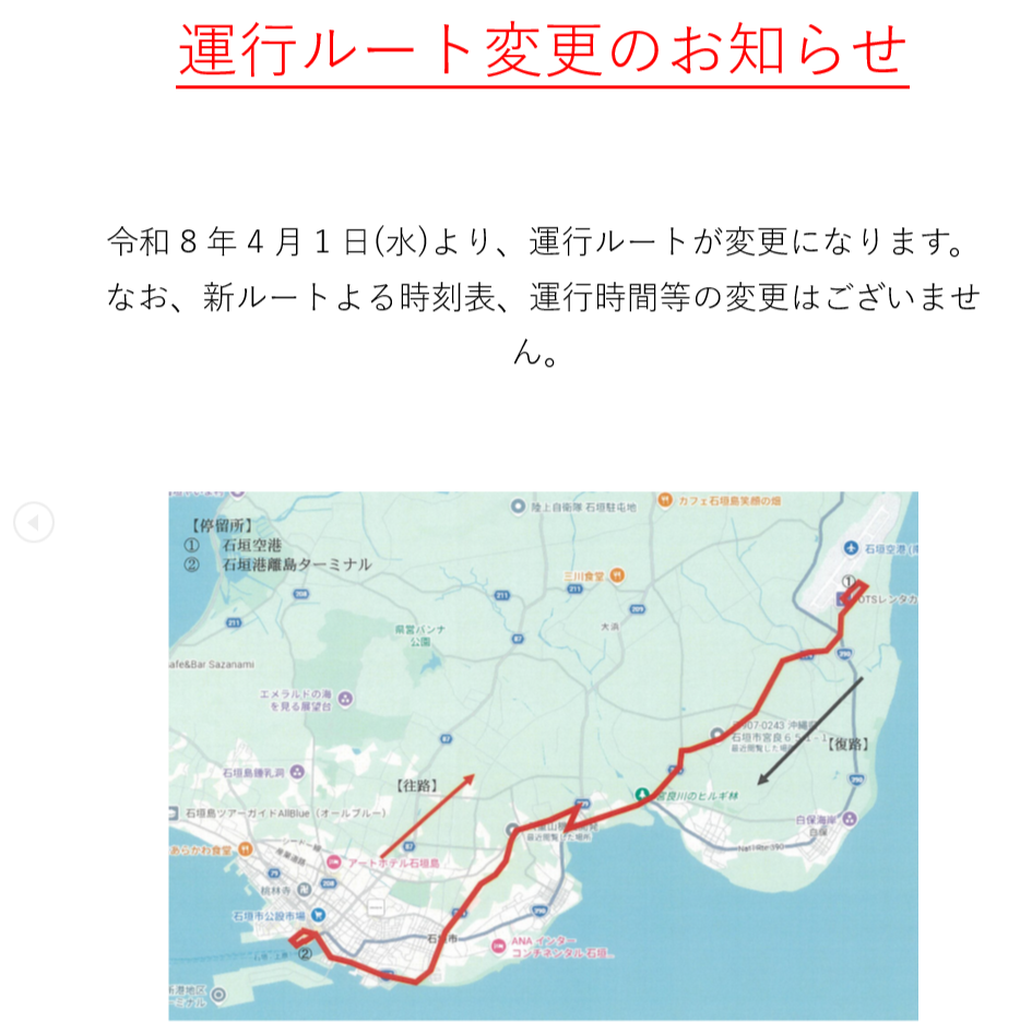 %e3%82%b9%e3%82%af%e3%83%aa%e3%83%bc%e3%83%b3%e3%82%b7%e3%83%a7%e3%83%83%e3%83%88-31